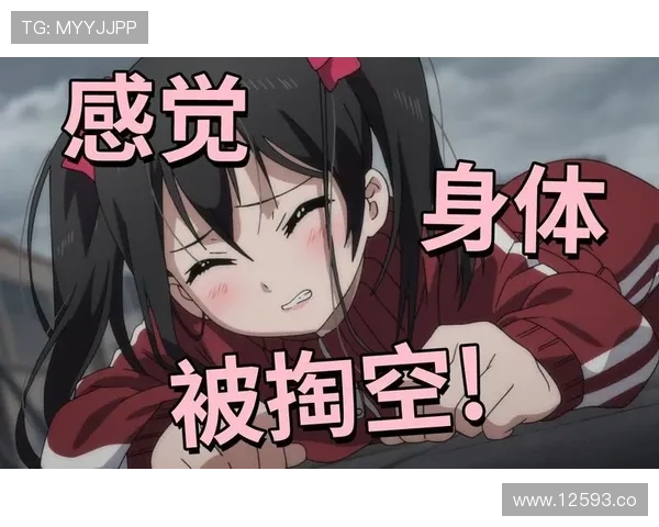 17吃瓜网漫画中的经典剧情回顾与分析